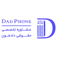 آکسومونت - مشتریان