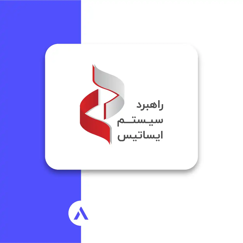 Axomont AI - RSIS - Logo - 01@2x